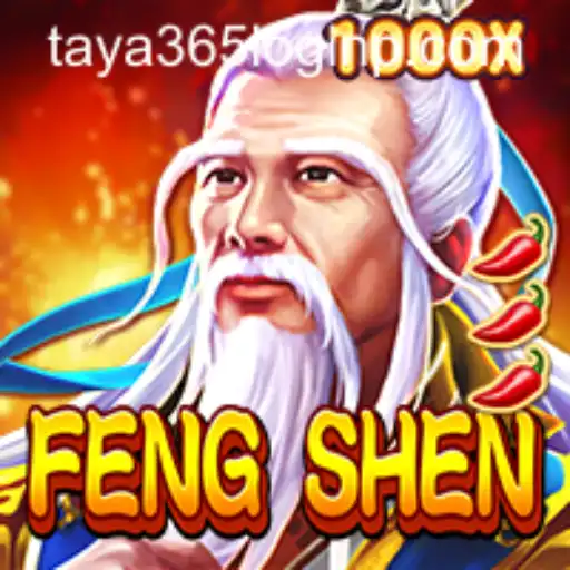 Exploring the World of FengShen: A Comprehensive Overview